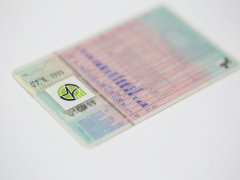 Digitale Führerscheinkontrolle im Rettungsdienst