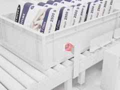 Leuze electronic: Weitreichend besser