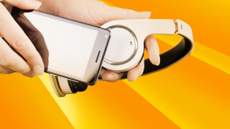 Connected NFC-Tag von NXP